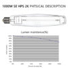 SunStream Single Ended High Pressure Sodium (HPS) Grow Light Lamp Bulb for Digital Ballast